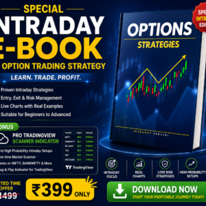 Special Intraday E-Book On Option Trading Strategy (Hindi)